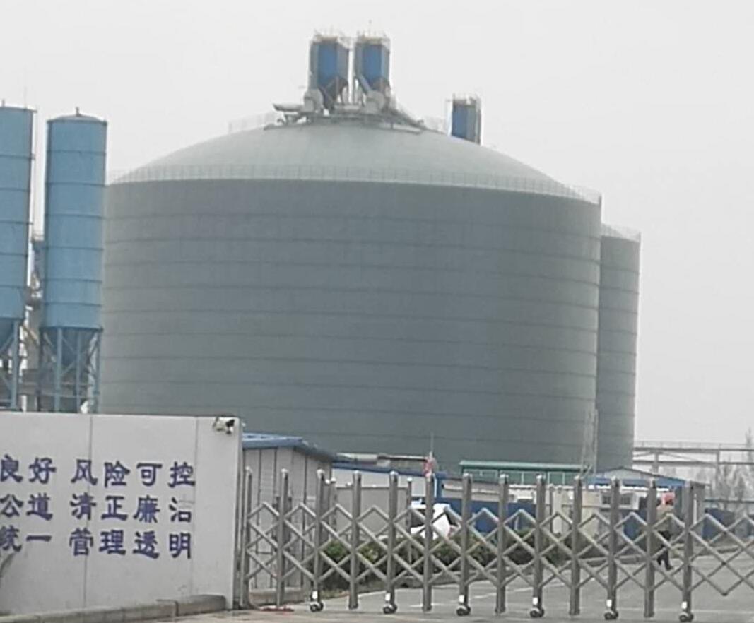 江孜4万吨粉煤灰储存库